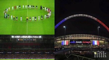 англия франция мач терора уембли изпя марсилезата видео