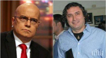 продуцентът господари ефира джуди халваджиян пик ретро слави провали политиката росен петров