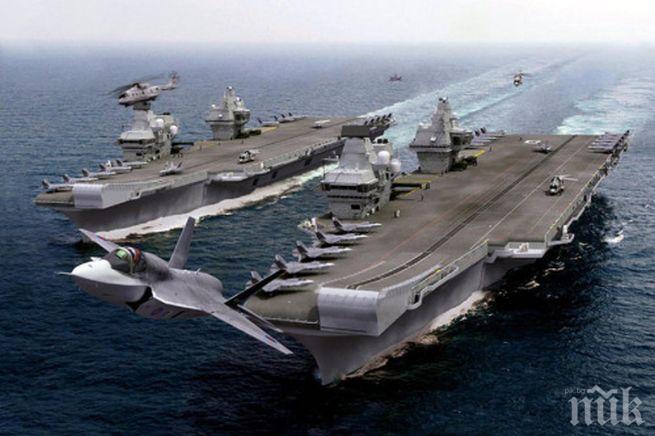 Белгийска фрегата ще прикрива френския самолетоносач