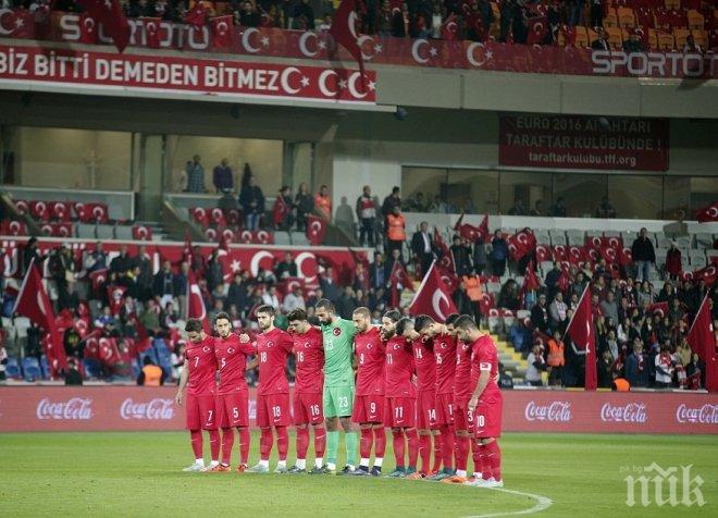Турската преса: Позор на Турция - Гърция
