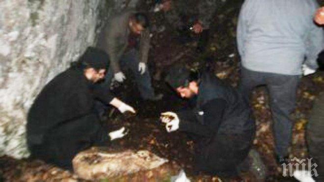 Откриха кости на убити от сръбските власти български свещеници