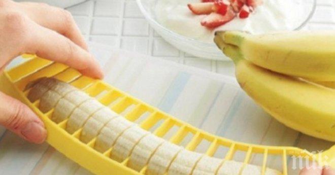 Вещите, които всички отчаяно искаме да имаме поне за малко, признавам N#10 ми е фаворит!