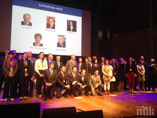 Европейският пакт за младежта ще създаде 100 000 нови качествени работни места и стажове за млади хора
