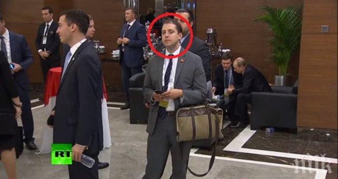 Разкриха шпионина, опитал се да подслуша Путин и Обама