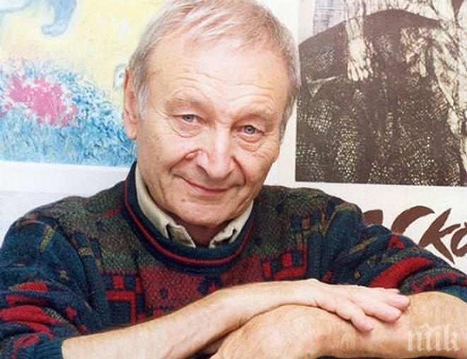 „Изгреви и залези” в памет на Румен Скорчев в Националната галерия