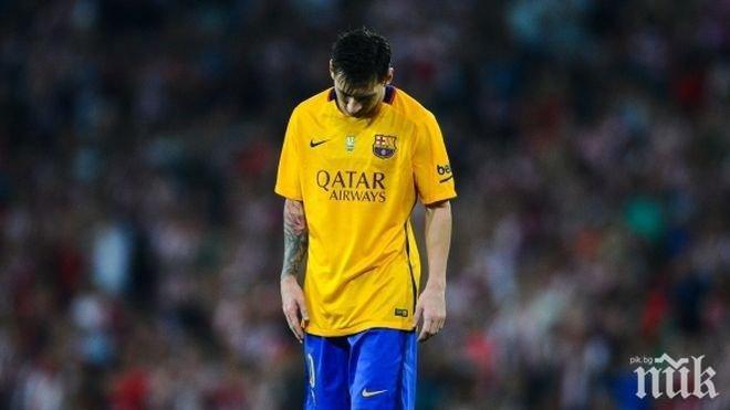Меси не иска да рискува и ще бъде на пейката в дербито