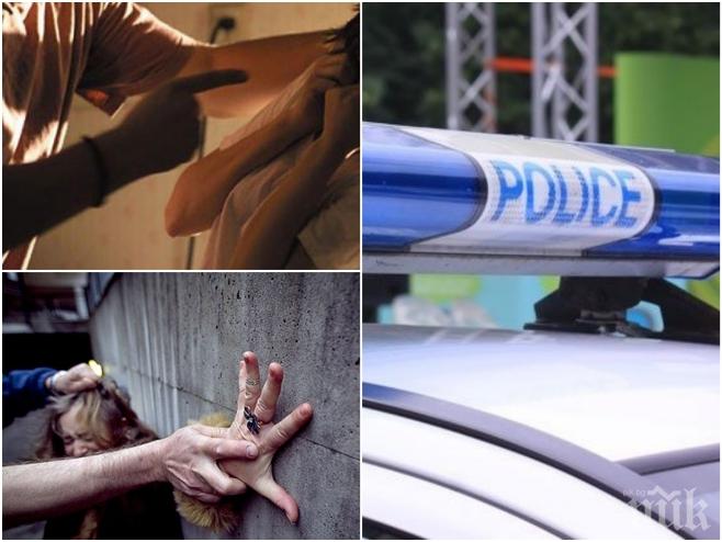 ЕКСКЛУЗИВНО в ПИК! Ново чудовищно зверство: Биха и изнасилиха брутално възрастна жена край Добрич