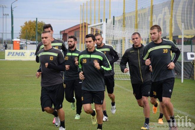 Защитник на Локомотив (Пд) отпадна за мача с Монтана