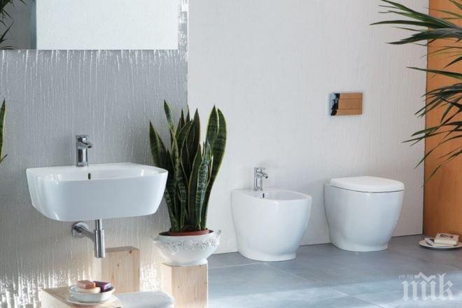 Световен ден на тоалетната