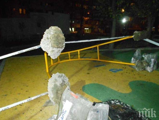 Вандали потрошиха детската площадка в градинка в Бургас