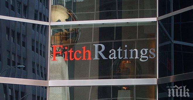  „Фич“ повиши рейтинга на Украйна в чуждестранна валута до CCC