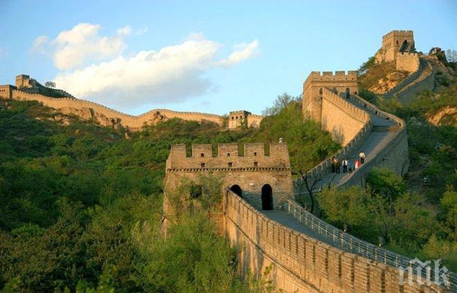 Китай подписа ядрено споразумение с Аржентина