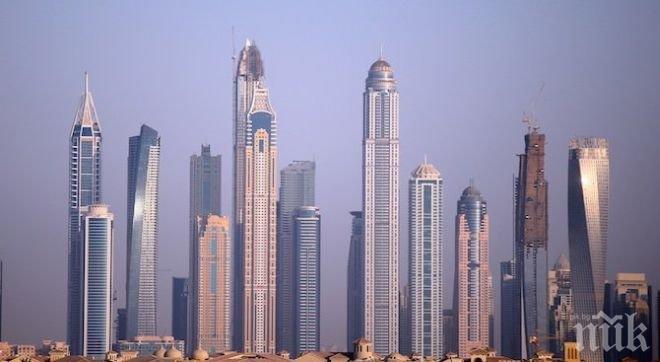 Жена стана председател на парламента на ОАЕ