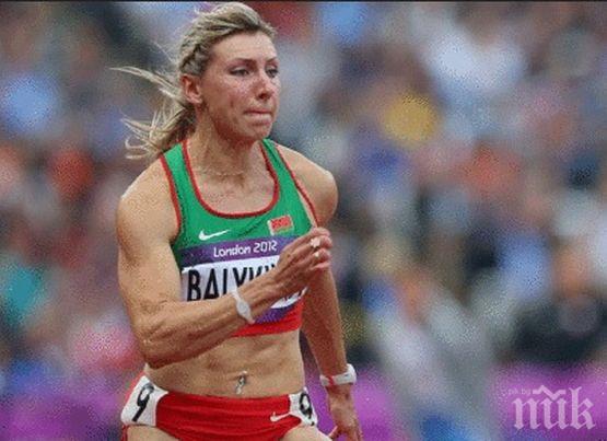 Беларуска атлетка открита мъртва в гора край Минск