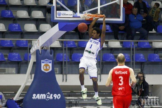 Рилски спортист победи и финландския шампион
