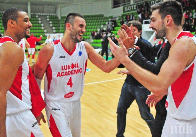 Лукойл Академик си го върна на руснаци