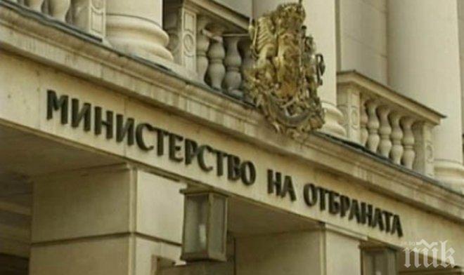 Не се променя количеството и качеството на безплатната храна във Въоръжените сили