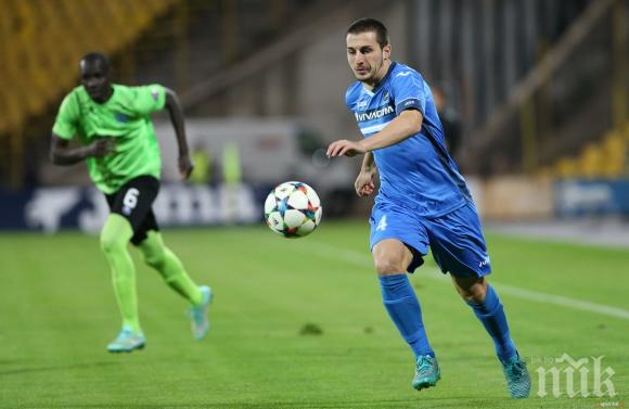 Младежки национал на Левски със странна травма