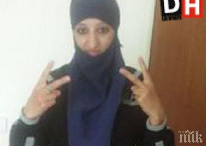 Ето я шахидката, която се взриви в Сен Дени