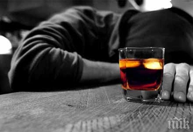 Учени откриха генетична мутация, която прави пияните агресивни 