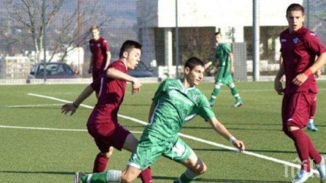 Лудогорец би Септември при 17-годишните