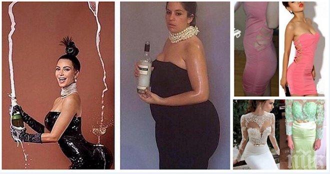 Тези жени нямаха търпение да получат роклите, които поръчаха онлайн. Какво се случи всъщност?!