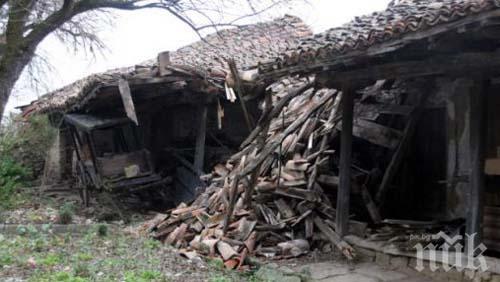 Килийното училище в Дебелец се разрушава