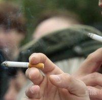 Около 34% от българите пушат