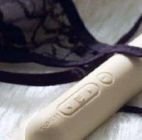 Нова апликация превръща смартфона в дамски вибратор 