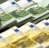 50 млн. евро нов външен дълг е поет от международните пазари
