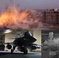 Разруха и смърт: Франция отвърна на удара! Атакува безпощадно позиции на „Ислямска държава”  (уникални кадри)