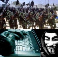 „Анонимните” хакнаха 20 000 профила на „Ислямска държава” (видео)