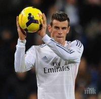 Гарет Бейл готов за сблъсъка с Барселона