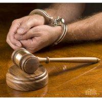 Съдии повишават правната култура на тийнейджърите