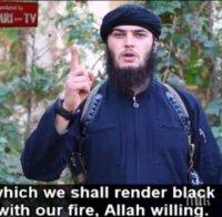 „Ислямска държава“ заплаши да взриви Белия дом