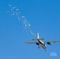 Русия поиска Ливан да избягва за полети зона от източното Средиземноморие