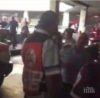 Млад палестинец е нападателят на телевизионния канал в Тел Авив (видео)