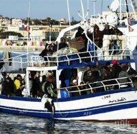 Общо 840 000 имигранти са минали през Средиземно море в Европа
