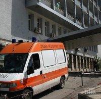 Двама от жестоката катастрофа в столицата са в Пирогов