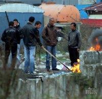 Циганска банда напръска мъж с лютив спрей и го обра