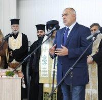 Борисов  и Павлова инспектираха строителството на Северната скоростна тангента