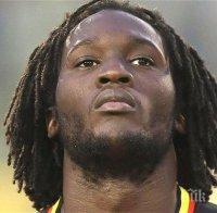 Ювентус с интерес към нападател на Евертън