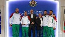 Кралев награди медалистите от световното първенство по самбо