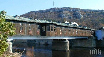 решено променят покрития мост ловеч