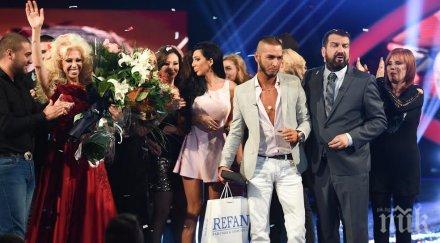 вижте глезят съквартирантите вип брадър