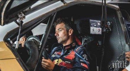 себастиан льоб пуска шампионата офроуд