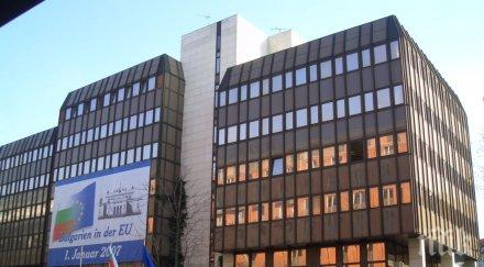 съмнителният пакет около българското посолство берлин оказа изгубена чанта