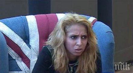 метаморфоза пенка карибското тяло гордо изду бюст сложи силикон снимки