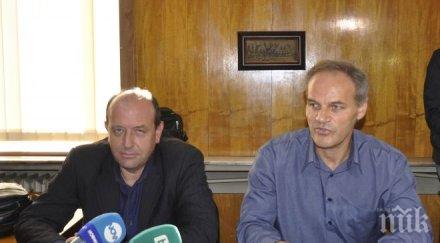 пик четирима инспектори даи ареста подкупи