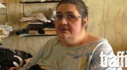 тежката пловдивчанка издъхна без сбъдне мечтата